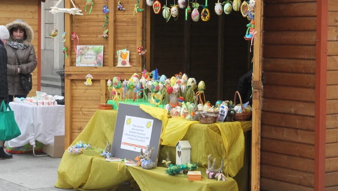 Kupisz tam pisanki, kraszanki, ozdoby świąteczne i wiele innych