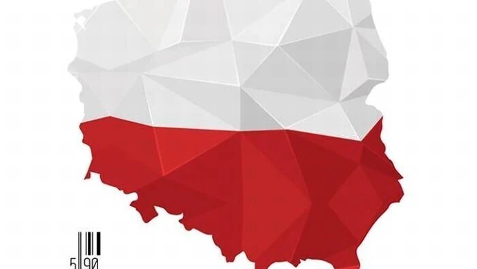 Młodzież Wszechpolska: Kupuj polskie produkty w Piotrkowie Trybunalskim