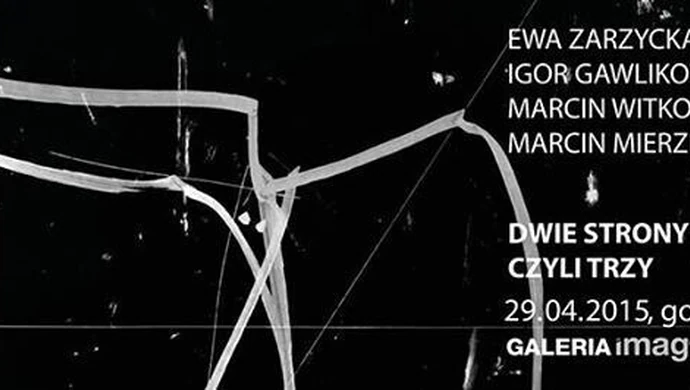 „Dwie strony ekranu czyli trzy” w Łódzkim Domu Kultury