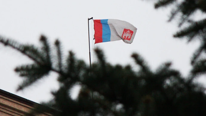 Symbol Piotrkowa do góry nogami...