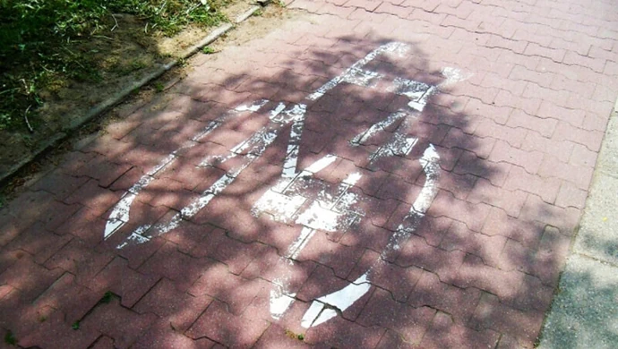 "Tak szybko przejechał, że zdążyłem tylko zabluźnić!"