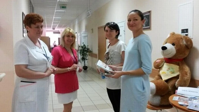 Porodówka przy ul. Roosevelta nie jest zagrożona 