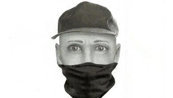 Napadł na bank w Piotrkowie, szuka go policja