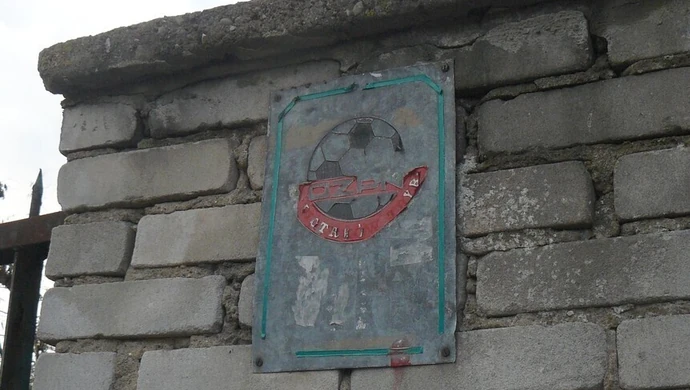 Kompleks przy ul. Batorego znów na sprzedaż