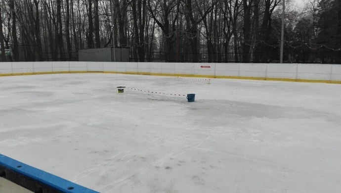 Piotrków. Lodowisko Miejskie otwarte