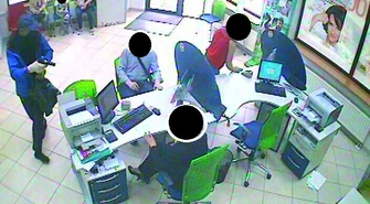 Dlaczego sprawca napadu na bank zasłaniał genitalia? 