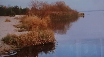 Podążając &#8222;Śladami jesieni&#8221;