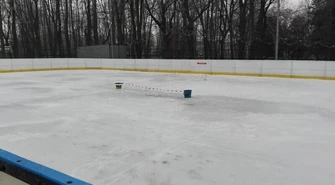 Piotrków. Lodowisko Miejskie otwarte