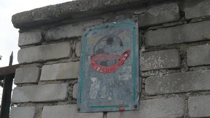 Batorego 10. Będzie kolejny przetarg 