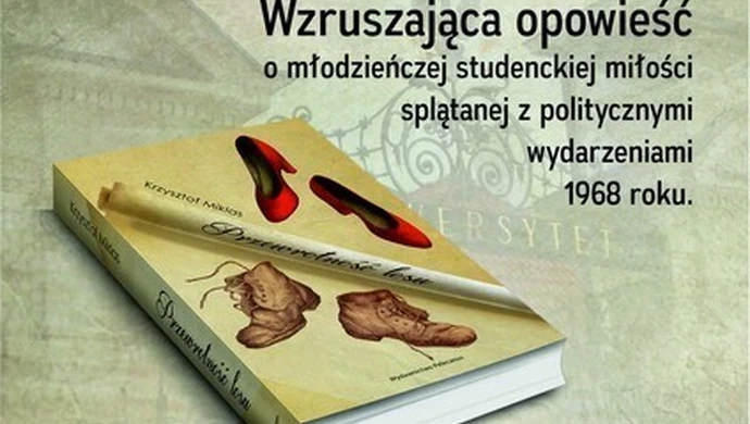 Spotkanie z komentatorem sportowym 