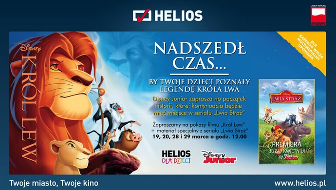 Poznaj legendę Króla Lwa w kinie Helios - KONKURS!