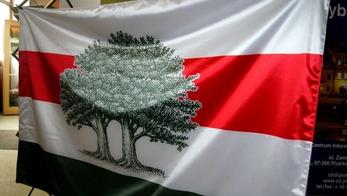 Flaga Dni Przyjaźni Polsko-Węgierskiej już w Piotrkowie