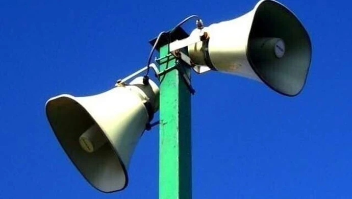 10 kwietnia w Piotrkowie zawyją syreny 