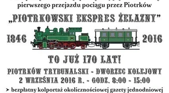 &#8222;Piotrkowski Ekspres Żelazny&#8221; &#8211; To już 170 lat!