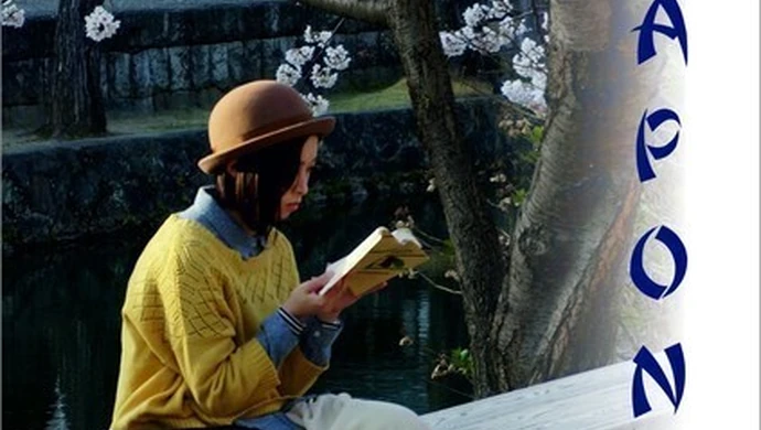 Japonia wg Fidziańskiej 