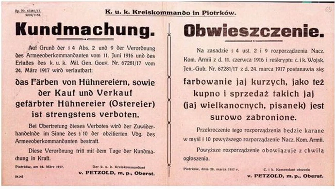 Jajko Wielkanocne zakazane !