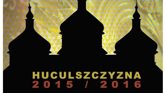 Studenci opowiedzą o Huculszczyźnie