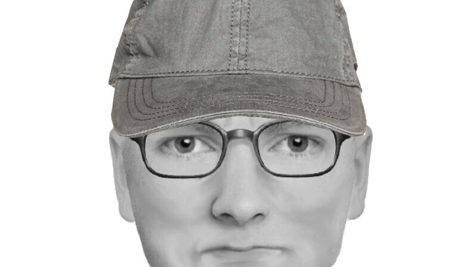 Policja poszukuje sprawcy uszkodzenia ciała