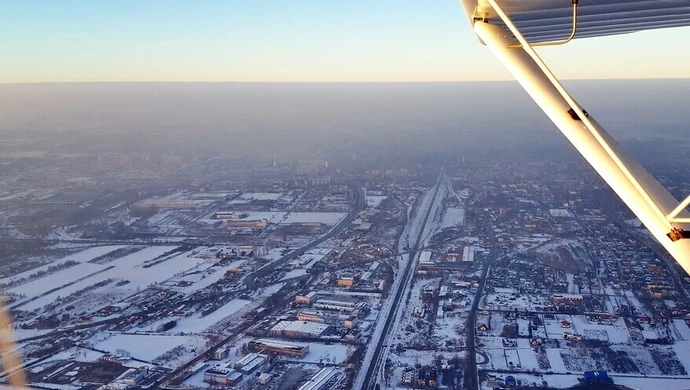 Program „Edukacja ekologiczna dla poprawy jakości powietrza w Piotrkowie Trybunalskim”