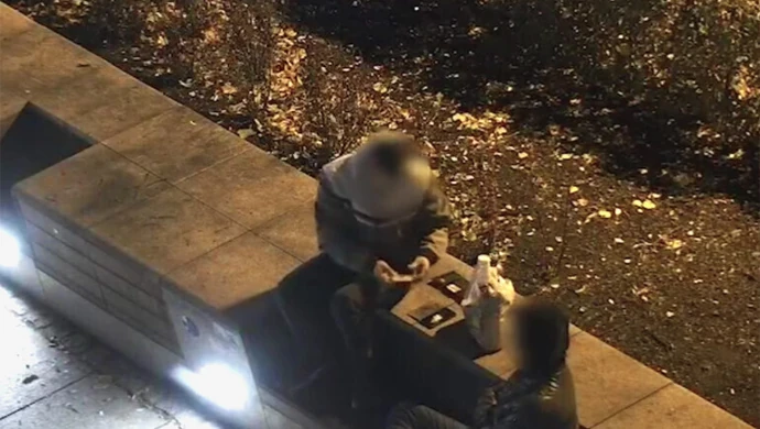 Co zarejestrowało czujne oko kamery?