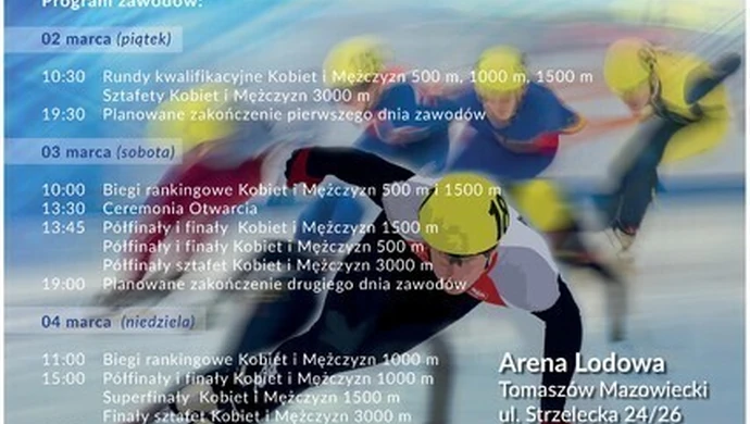 Najlepsi juniorzy na świecie będą się ścigać w tomaszowskiej Arenie Lodowej