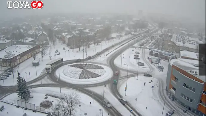 Zima wróciła. Trudne warunki do jazdy