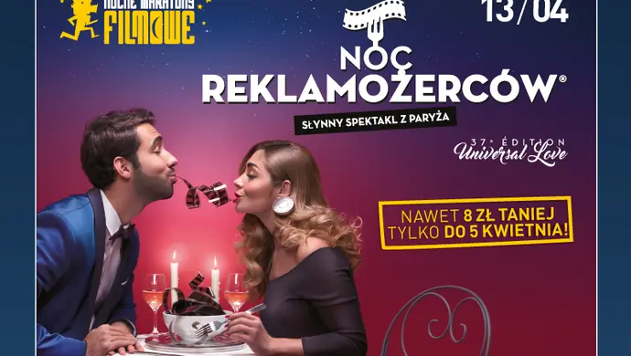 Noc Reklamożerców w kinie HELIOS