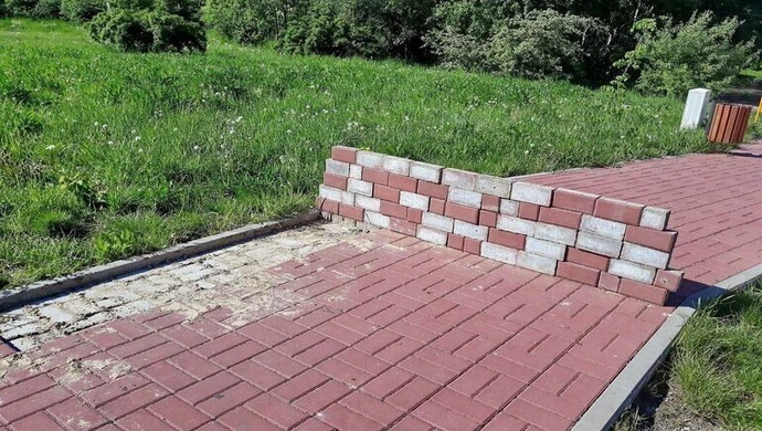 Wandalizmu na Ceramicznej ciąg dalszy...