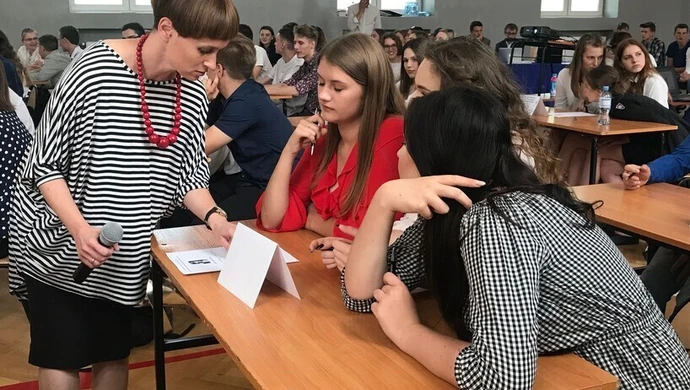 Uczniowie z województwa łódzkiego pochwalą się wiedzą o rtm. Pileckim