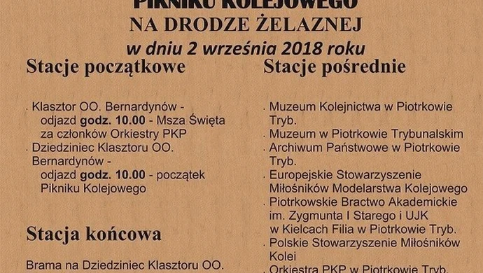 W niedzielę piknik kolejowy 