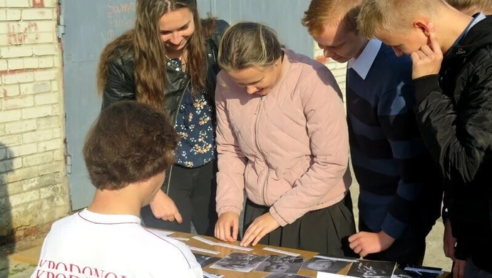 "Spotkanie z Niepodległością" w piotrkowskiej "Budowlance" 