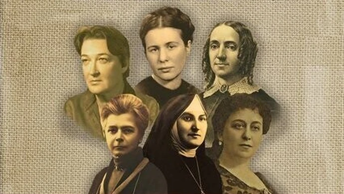 &#8222;Piotrkowianki. Portrety kobiet niezwykłych&#8221;