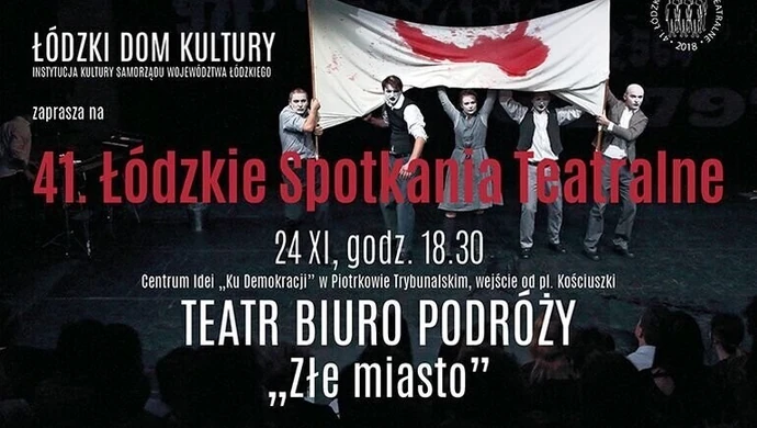 Łódzkie Spotkania Teatralne znów w Piotrkowie 