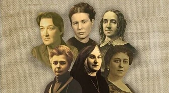 &#8222;Piotrkowianki. Portrety kobiet niezwykłych&#8221;