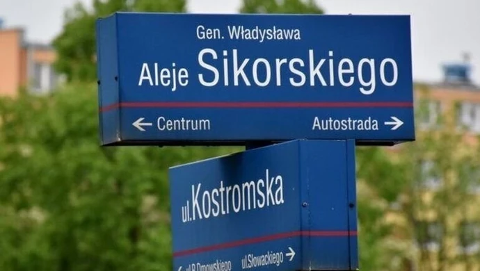 Skrzyżowanie Kostromskiej z Sikorskiego będzie bezkolizyjne