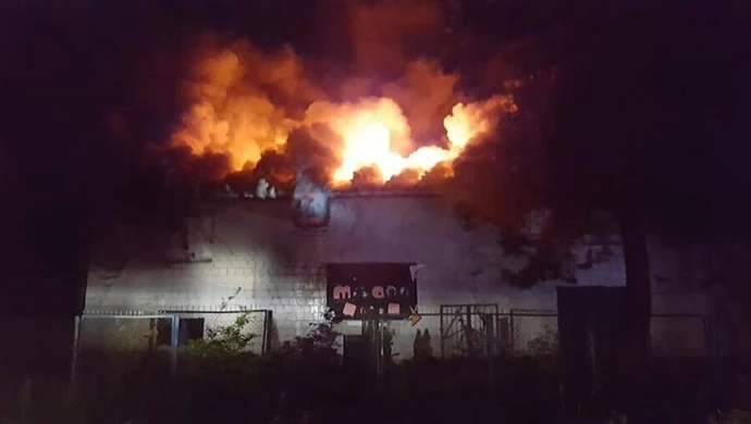 Pożar dyskoteki w Kamieńsku (AKTUALIZACJA)