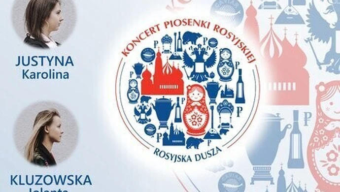 Kolejny koncert piosenki rosyjskiej w Piotrkowie