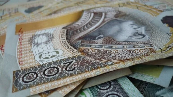 Miasto chce zaciągnąć 39 mln kredytu