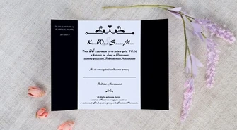 Jak wybrać styl zaproszenia ślubnego