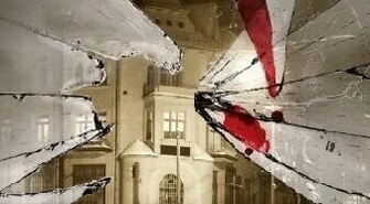 Kolejny kryminał piotrkowianina