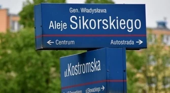 Skrzyżowanie Kostromskiej z Sikorskiego będzie bezkolizyjne