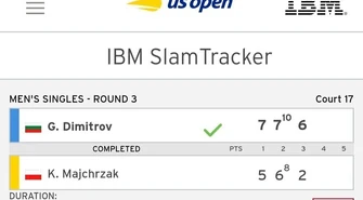 Kamil Majchrzak odpadł w III rundzie US Open