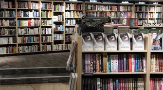 Empik premium - jakie rabaty możesz otrzymać?