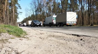 Remont Rakowskiej w Piotrkowie w 2020?