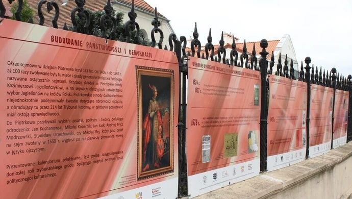 Kalendarium Trybunału Koronnego w Muzeum