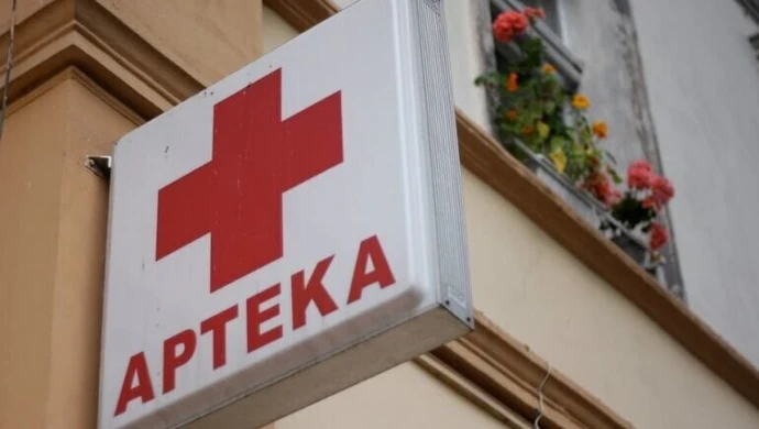 W Polsce w 2019 roku zniknęły 533 apteki, prawie 100 "uśpionych"
