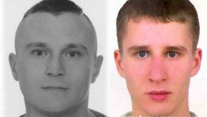 Policja szuka dwóch mieszkańców Tomaszowa