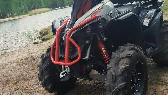 Bardzo wysoka nagroda za pomoc w znalezieniu quada (albo złodzieja)