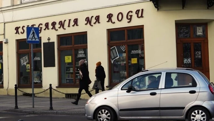 Nie ma chętnych na prowadzenie księgarni