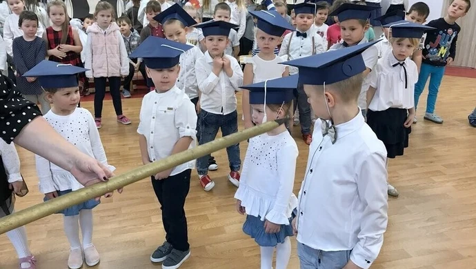 Pasowanie na przedszkolaka w Niechcicach